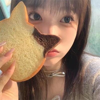 开斋